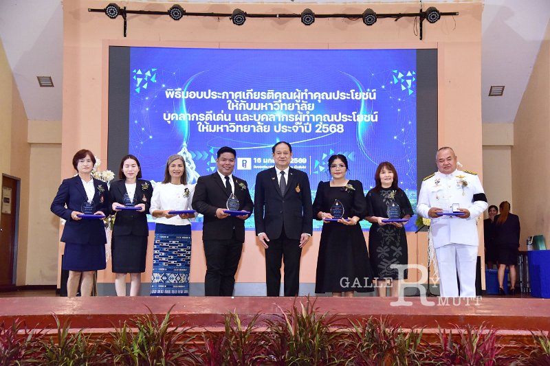 20260116 make-benefits-to-the-university_155.JPG